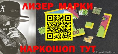 амфетамин Обь