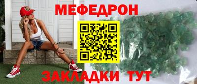 амфетамин Обь