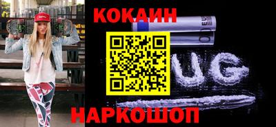 герыч Новодвинск