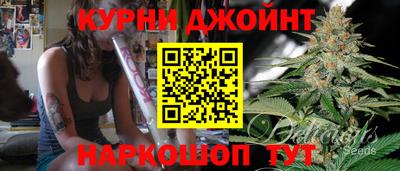 бошки Нягань