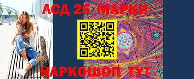 COCAINE Новозыбков