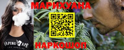 герыч Новодвинск
