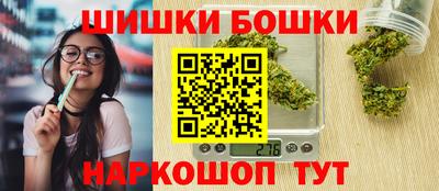 соль ск Новокубанск