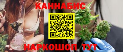 COCAINE Новозыбков