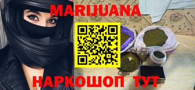 герыч Новодвинск