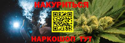 COCAINE Новозыбков