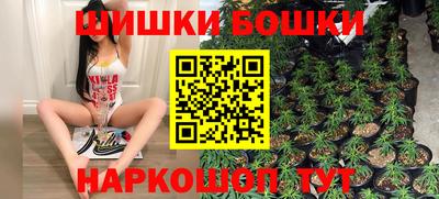 COCAINE Новозыбков