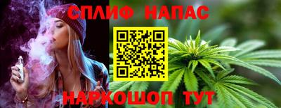 амфетамин Обь