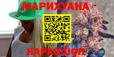 герыч Новодвинск