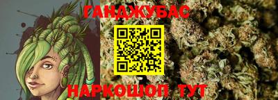 герыч Новодвинск