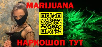 герыч Новодвинск