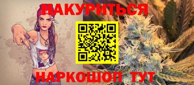 бошки Нягань