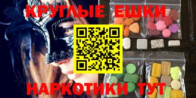 бошки Нягань