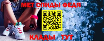 COCAINE Новозыбков