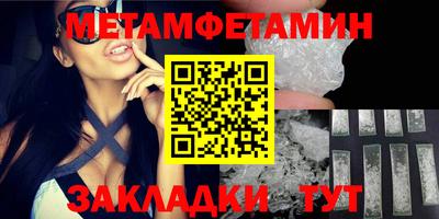 2c-b Обнинск