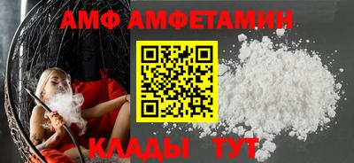2c-b Обнинск