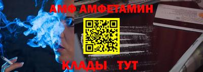 2c-b Обнинск