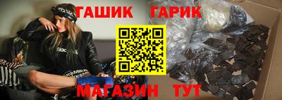 бошки Нягань