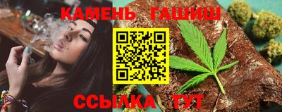COCAINE Новозыбков
