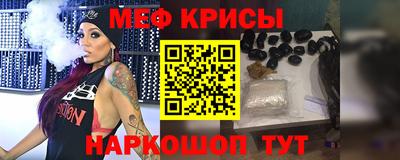 COCAINE Новозыбков